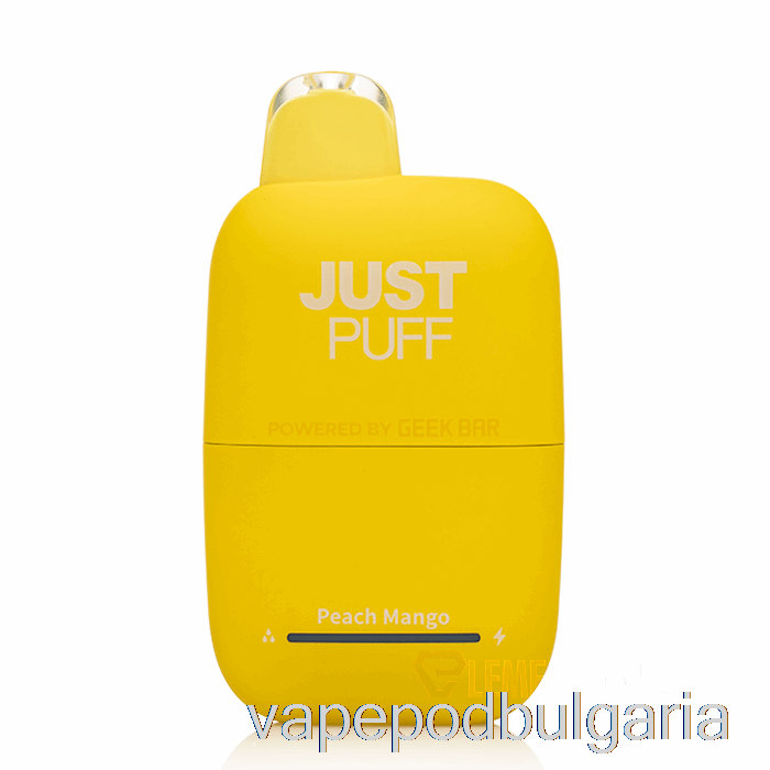 Vape 10000 Дръпки Justpuff 6000 Disposable Peach Mango